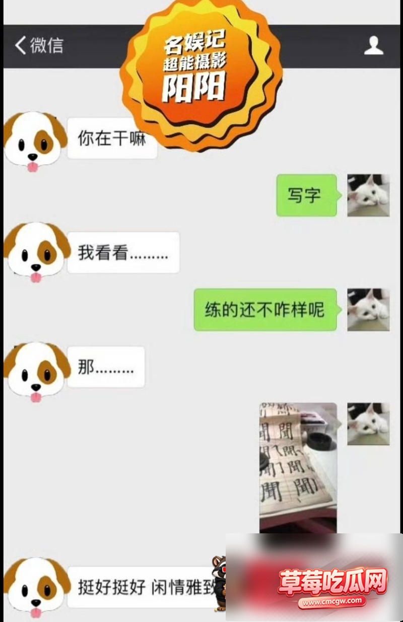 歌手许嵩性爱视频流出34 歌手许嵩性爱视频流出34