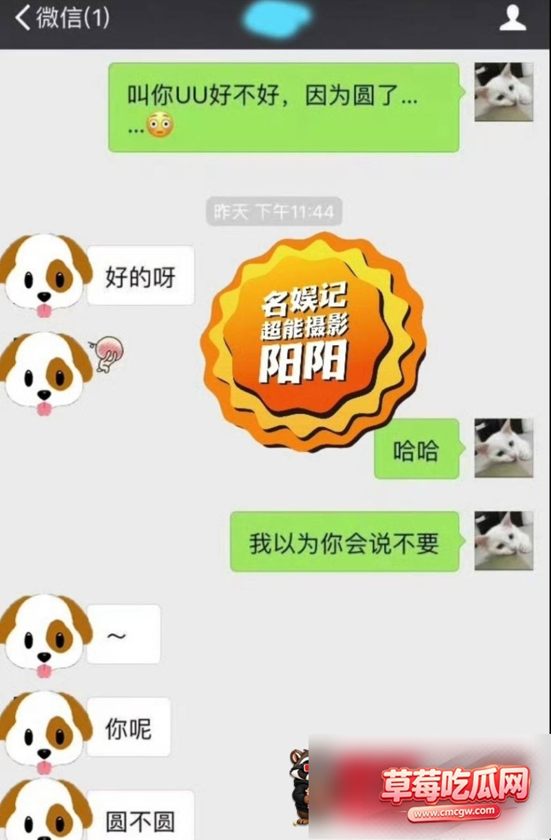 歌手许嵩性爱视频流出36 歌手许嵩性爱视频流出36