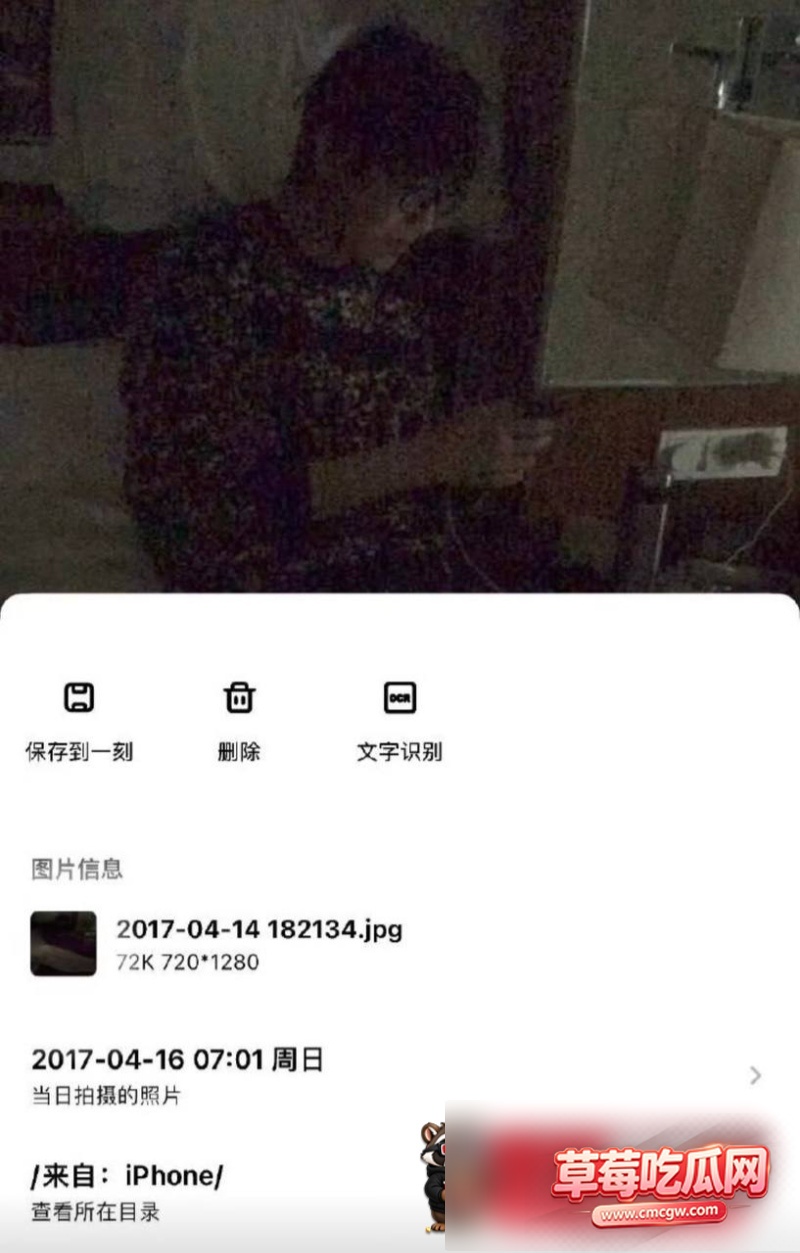 歌手许嵩性爱视频流出46 歌手许嵩性爱视频流出46