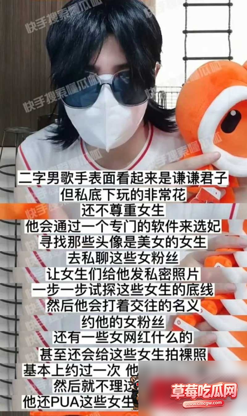 歌手许嵩性爱视频流出47 歌手许嵩性爱视频流出47