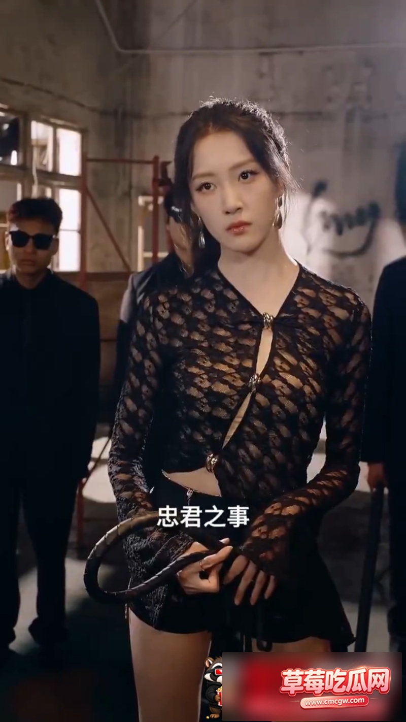 AI短剧《韦大人奉旨寻女》 7 AI短剧《韦大人奉旨寻女》 7