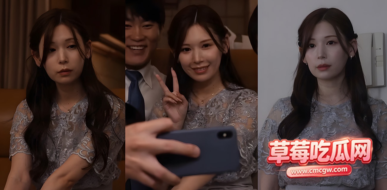 人气女优 明里紬 剧情演绎 人气女优 明里紬 剧情演绎