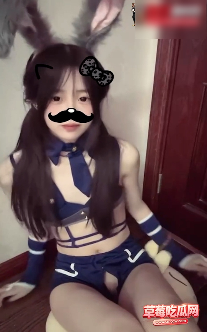 王欣 2 王欣 2