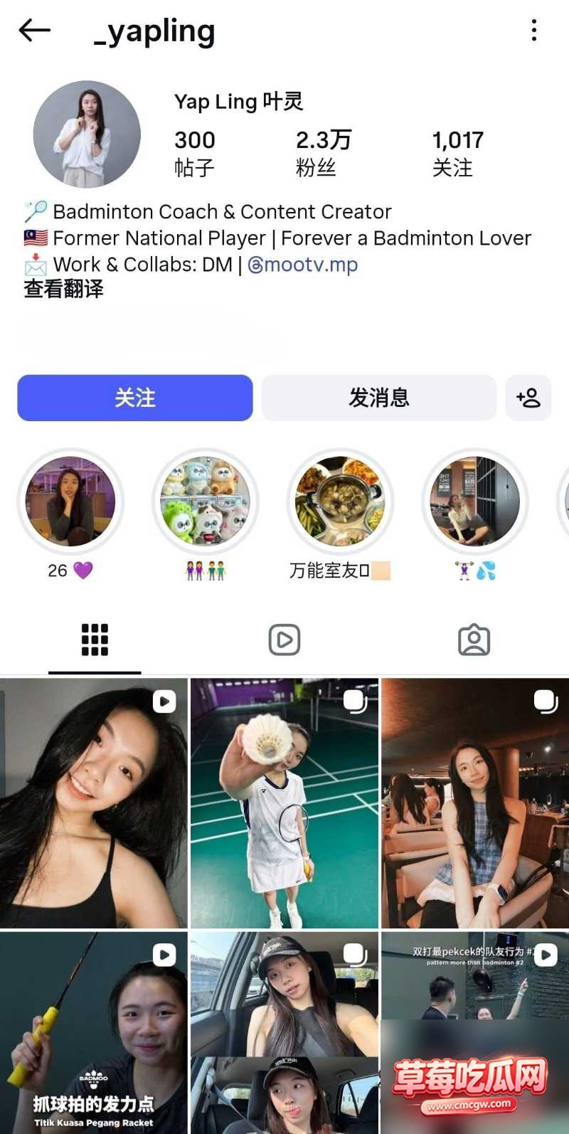 叶灵露脸口交视频流6 叶灵露脸口交视频流6