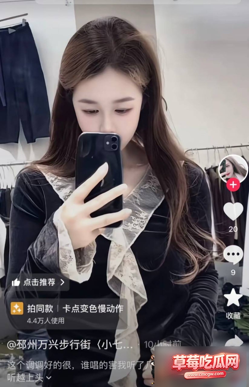 知三当三9 知三当三9