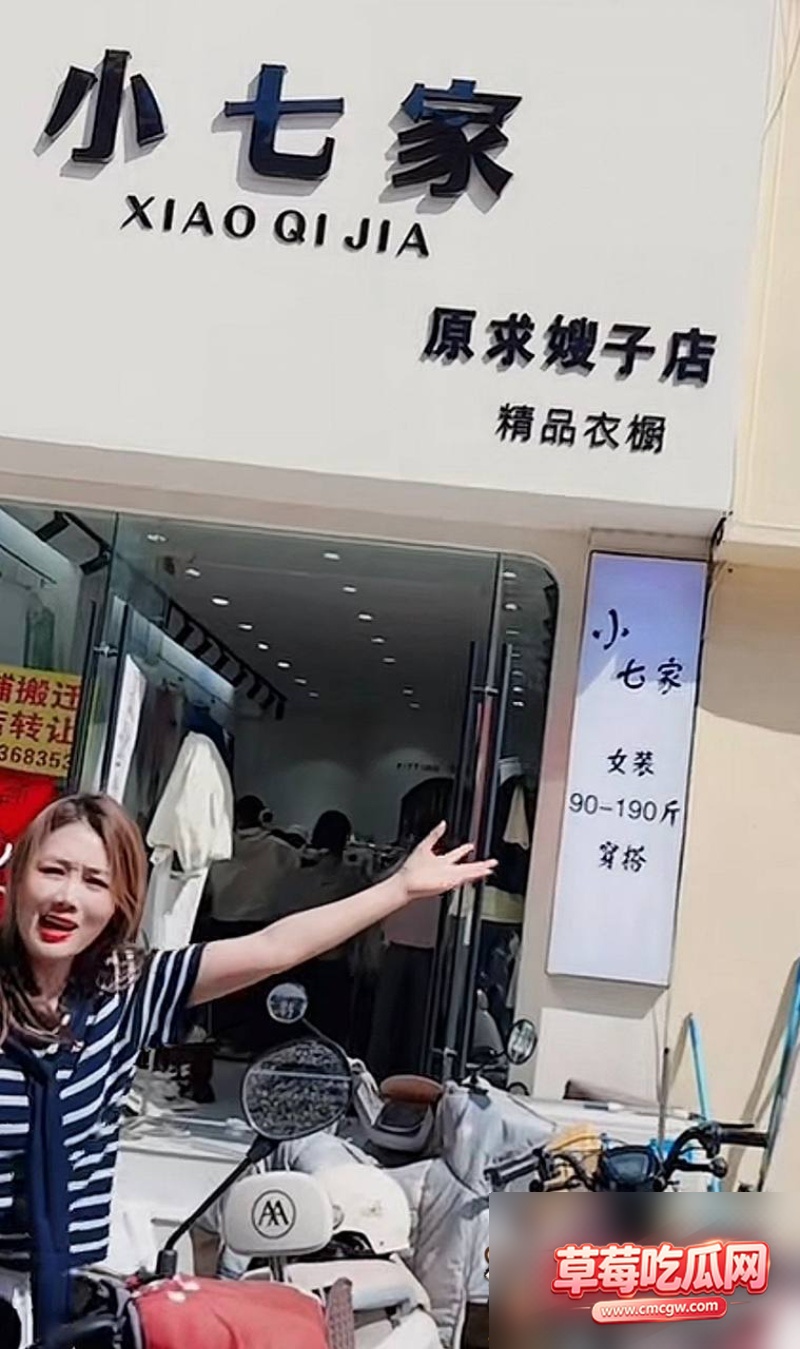 知三当三20 知三当三20
