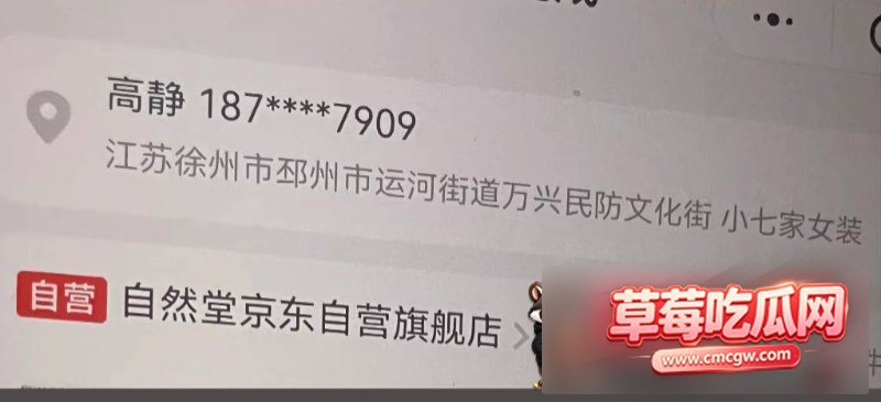 知三当三28 知三当三28