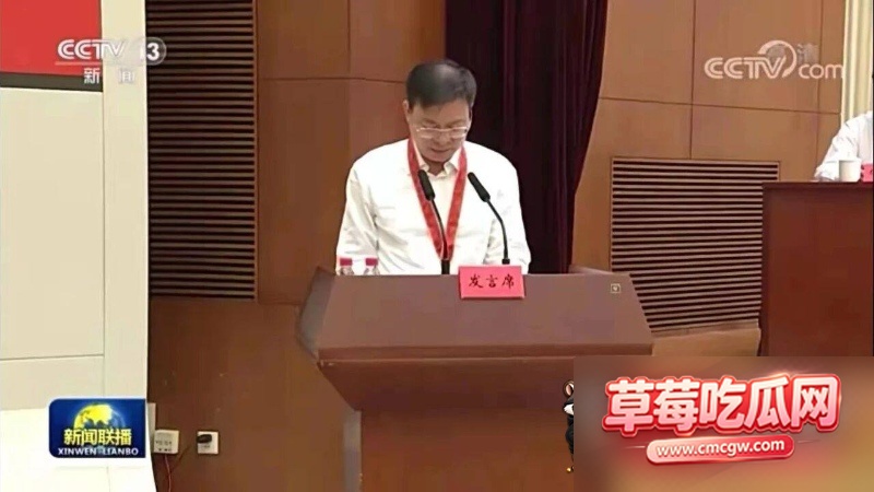 曾晟与胡颖不雅视频2 曾晟与胡颖不雅视频2