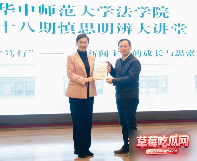 曾晟与胡颖不雅视频10 曾晟与胡颖不雅视频10
