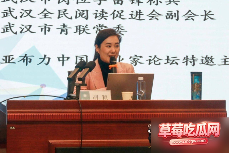 曾晟与胡颖不雅视频11 曾晟与胡颖不雅视频11