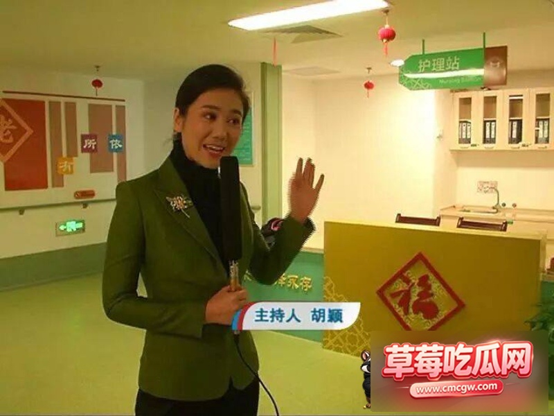 曾晟与胡颖不雅视频12 曾晟与胡颖不雅视频12