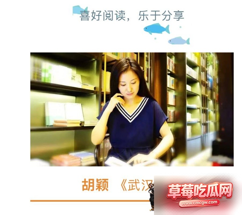 曾晟与胡颖不雅视频24 曾晟与胡颖不雅视频24