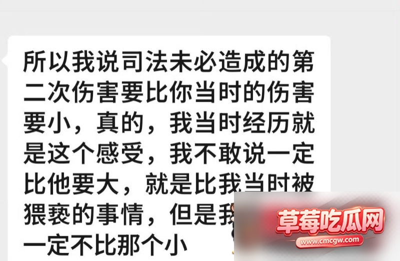 广西三甲医院男医生猥亵女患者19 广西三甲医院男医生猥亵女患者19