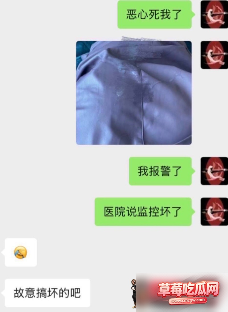 广西三甲医院男医生猥亵女患者27 广西三甲医院男医生猥亵女患者27