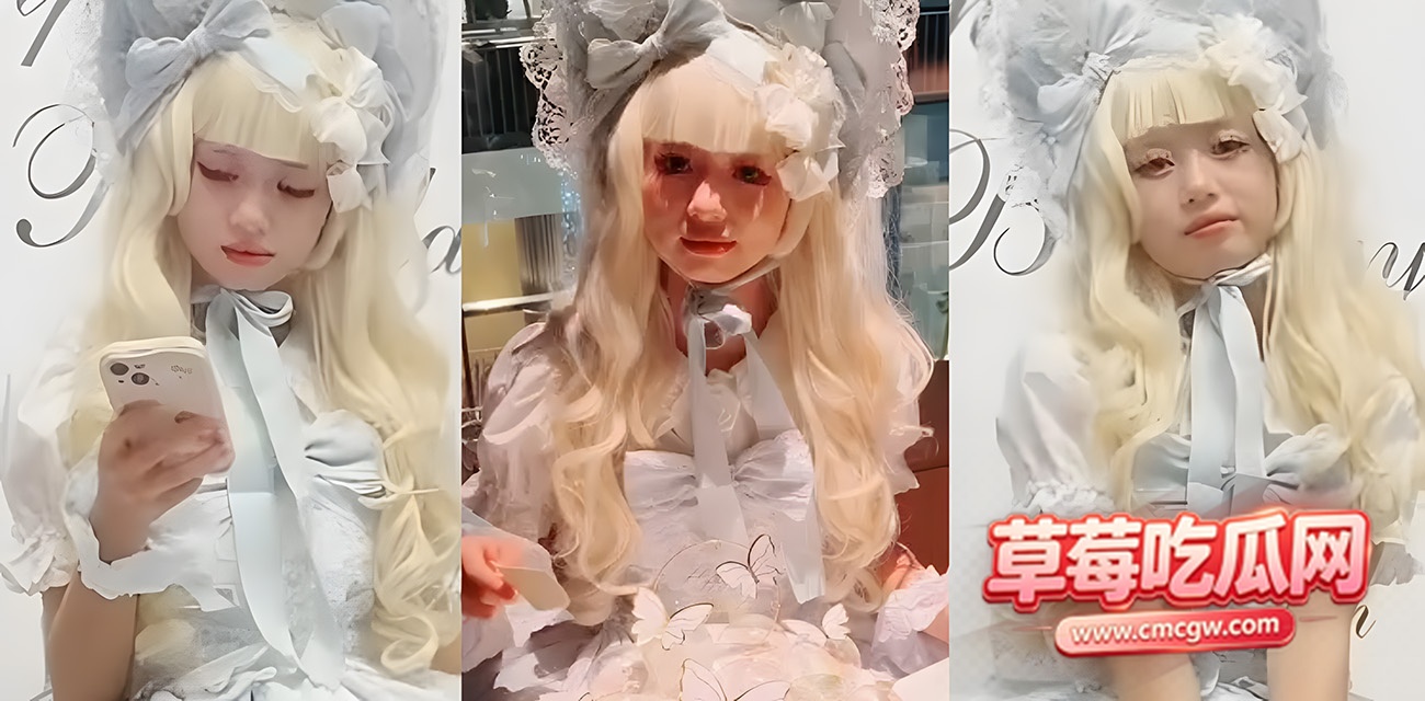 抖音刷屏的洛丽塔餐厅女孩