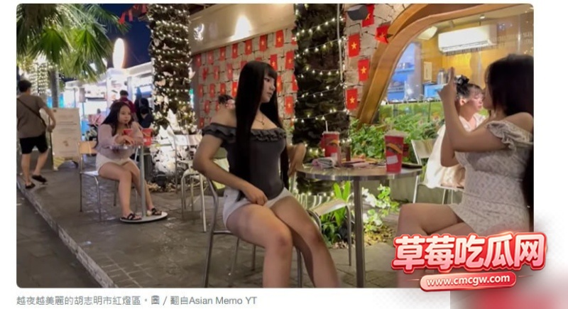 越南胡志明裴援街红灯区 17 越南胡志明裴援街红灯区 17