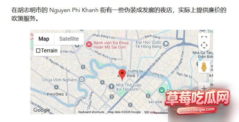 色情发廊6 色情发廊6