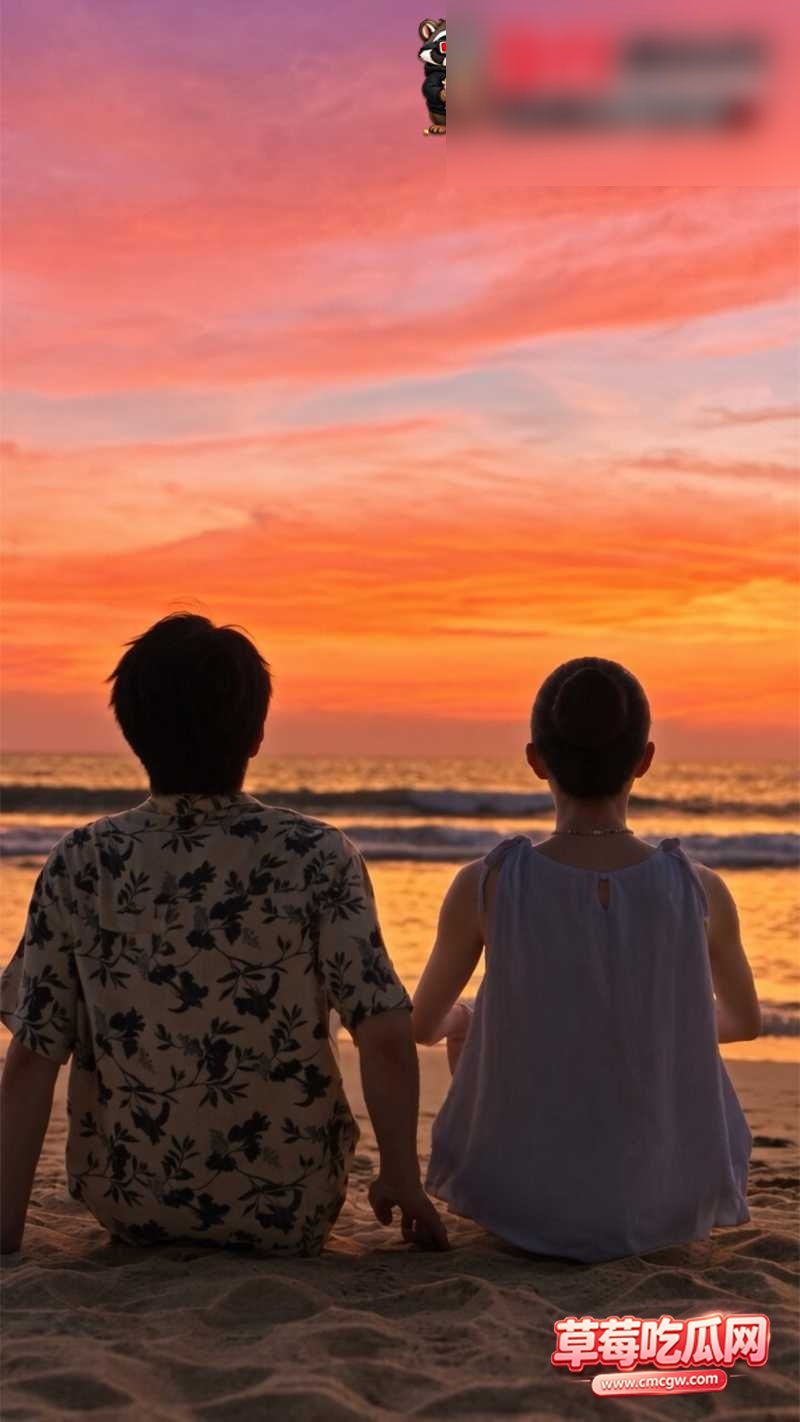 母子同欢 3 母子同欢 3