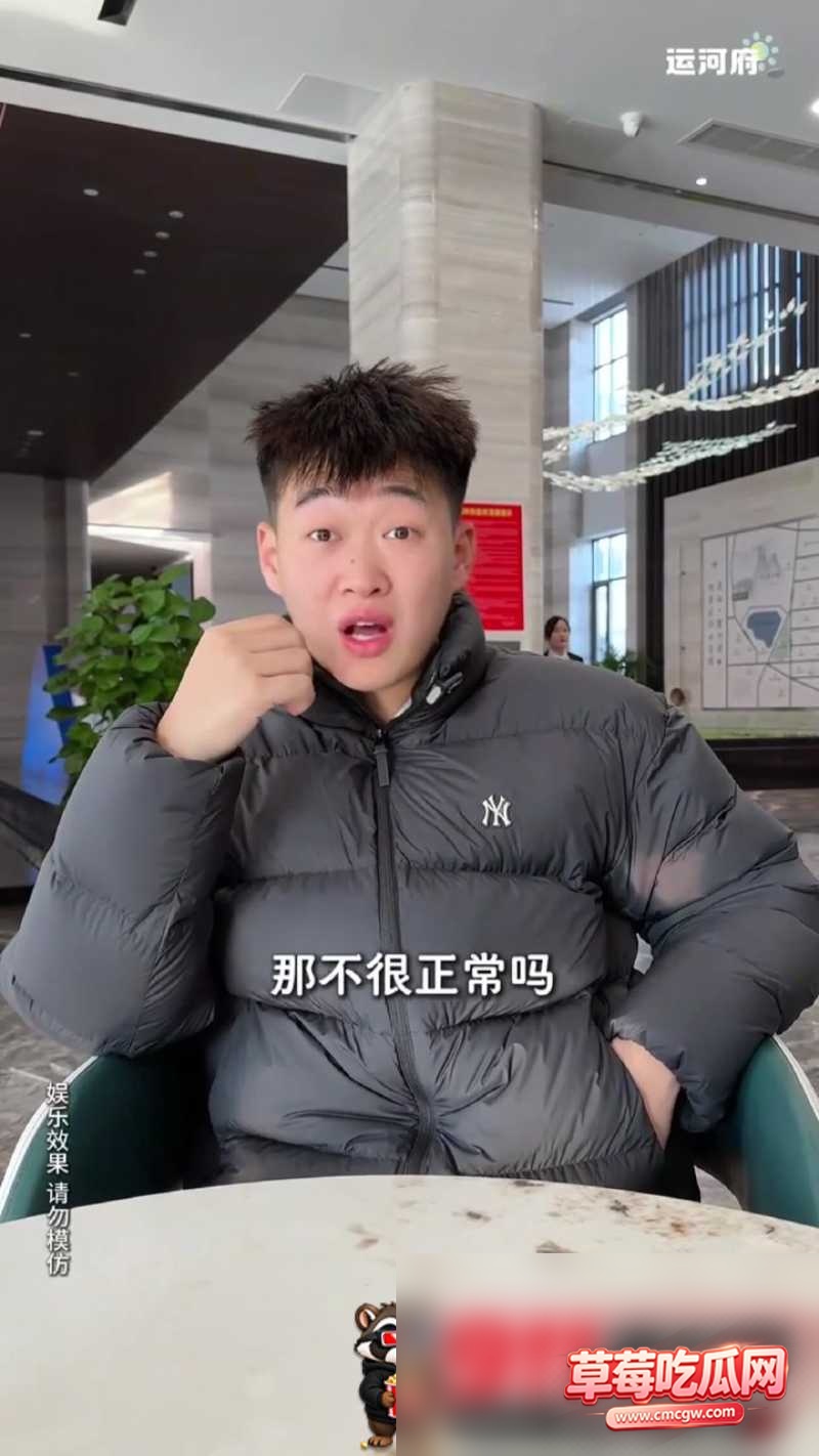 房产销售御姐1 房产销售御姐1