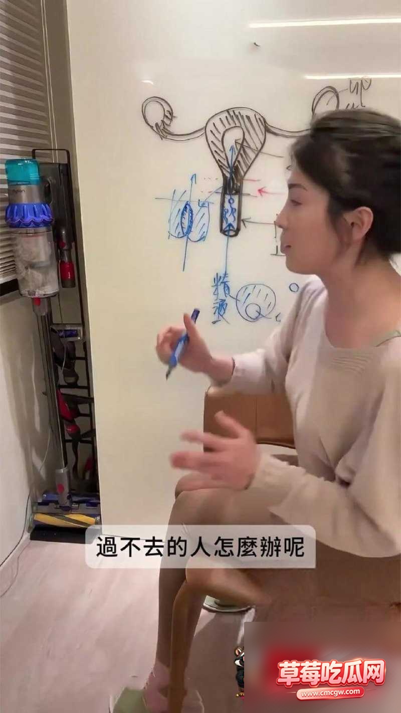许蓝方 3 许蓝方 3