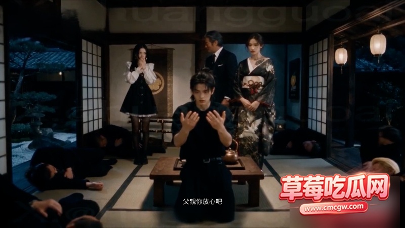 东京牛头人 1 东京牛头人 1