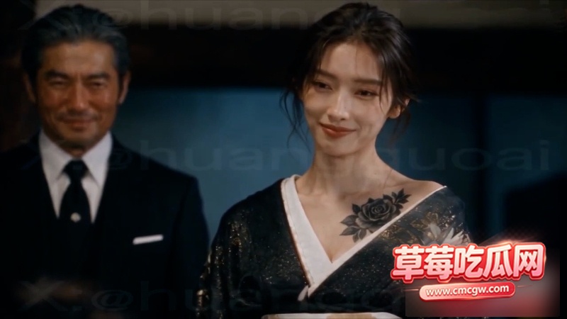 东京牛头人 2 东京牛头人 2