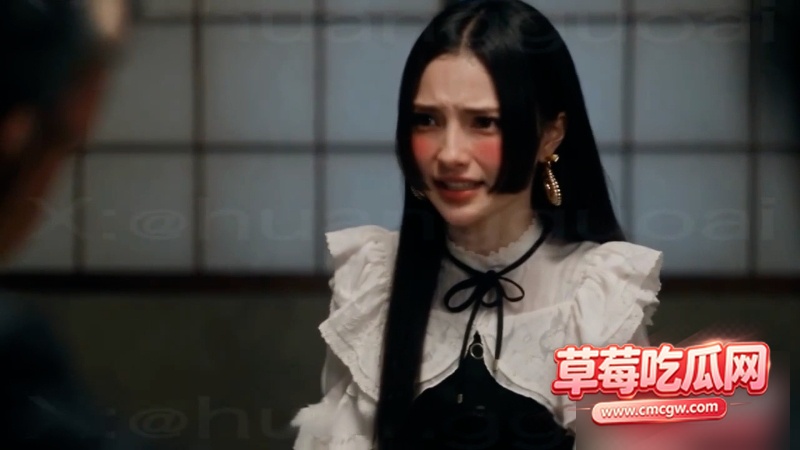 东京牛头人 3 东京牛头人 3