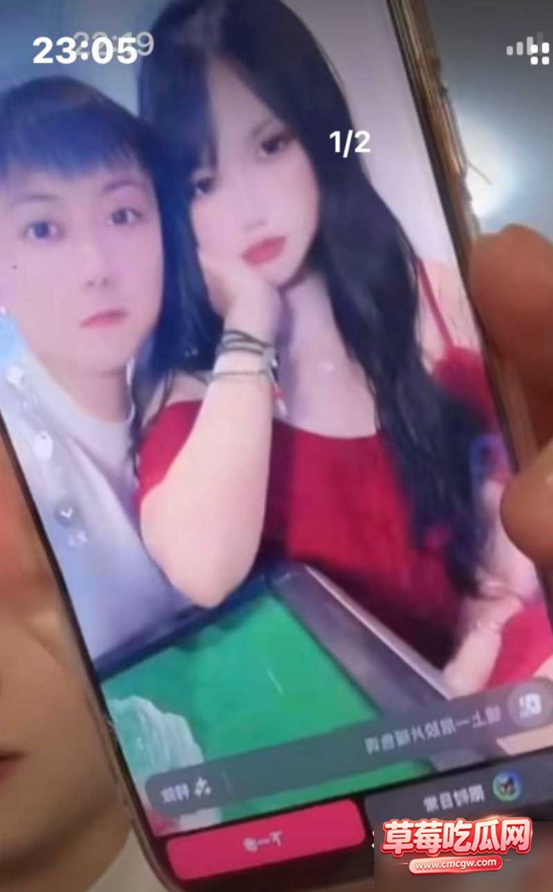 男网红高傲斌6 男网红高傲斌6