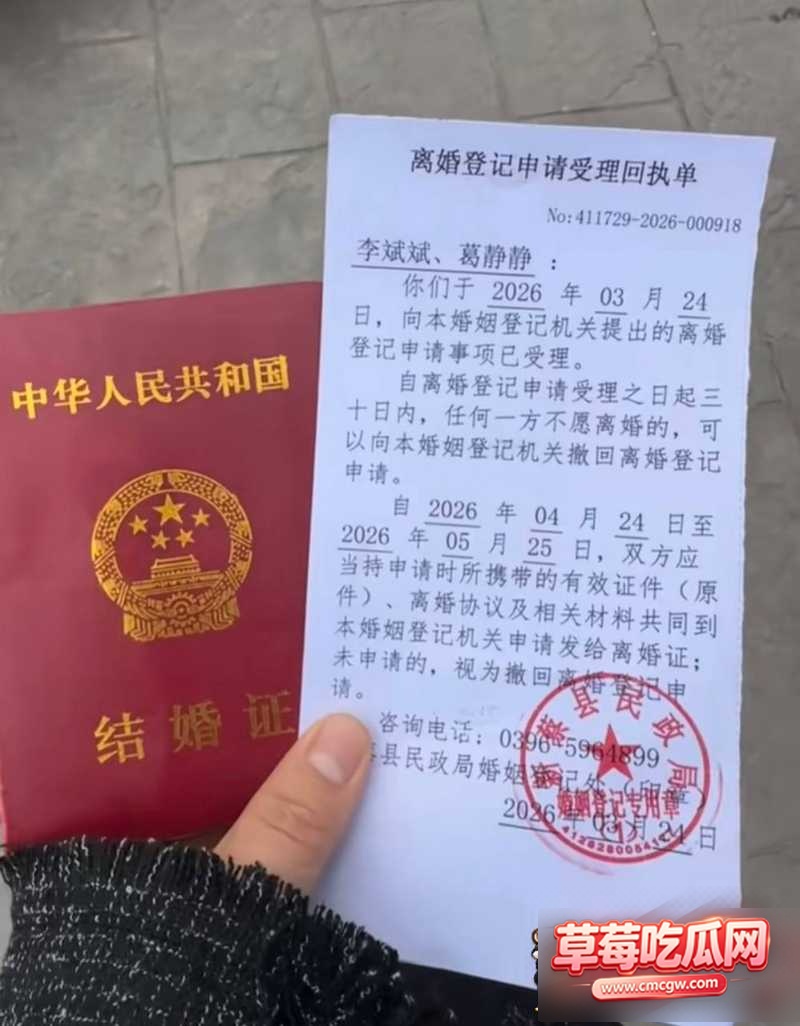男网红高傲斌16 男网红高傲斌16