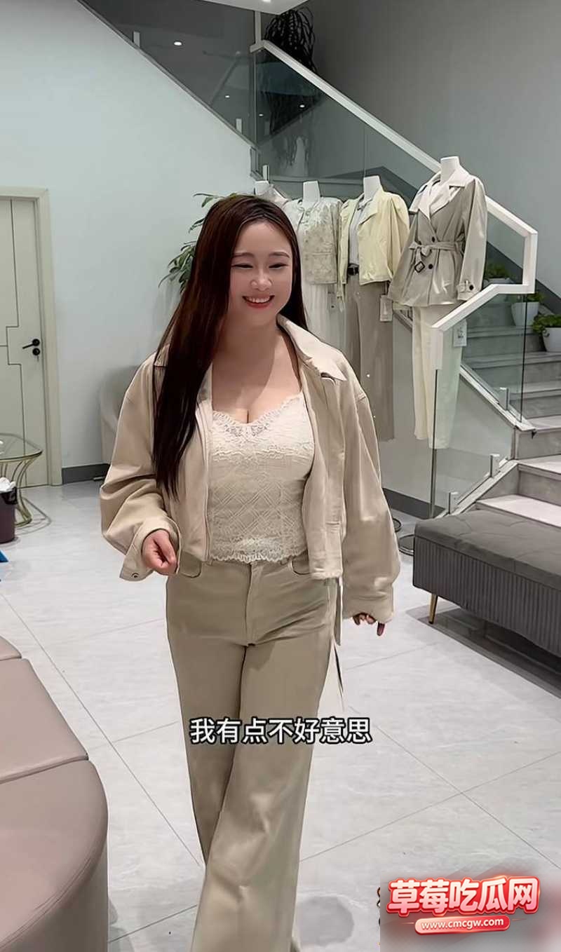 男网红高傲斌25 男网红高傲斌25