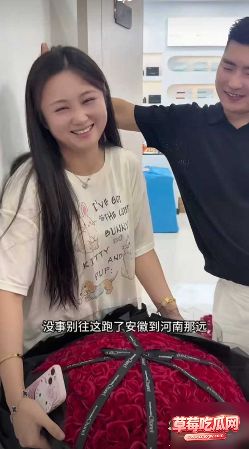 男网红高傲斌33 男网红高傲斌33