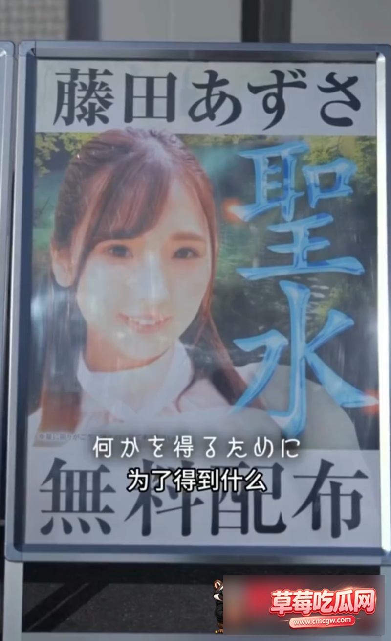 日本端庄人妻街头派发圣水5 日本端庄人妻街头派发圣水5