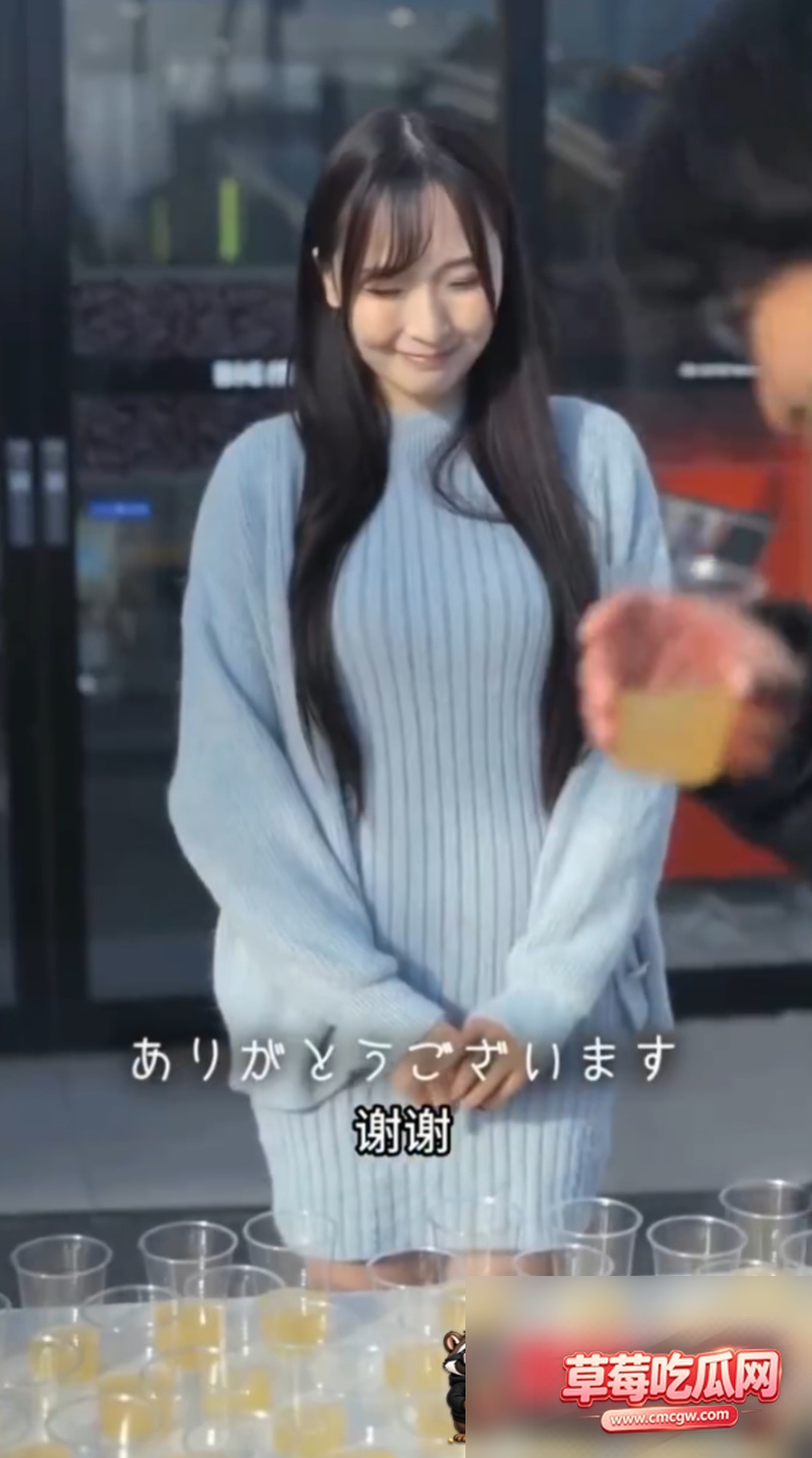 日本端庄人妻街头派发圣水2 日本端庄人妻街头派发圣水2