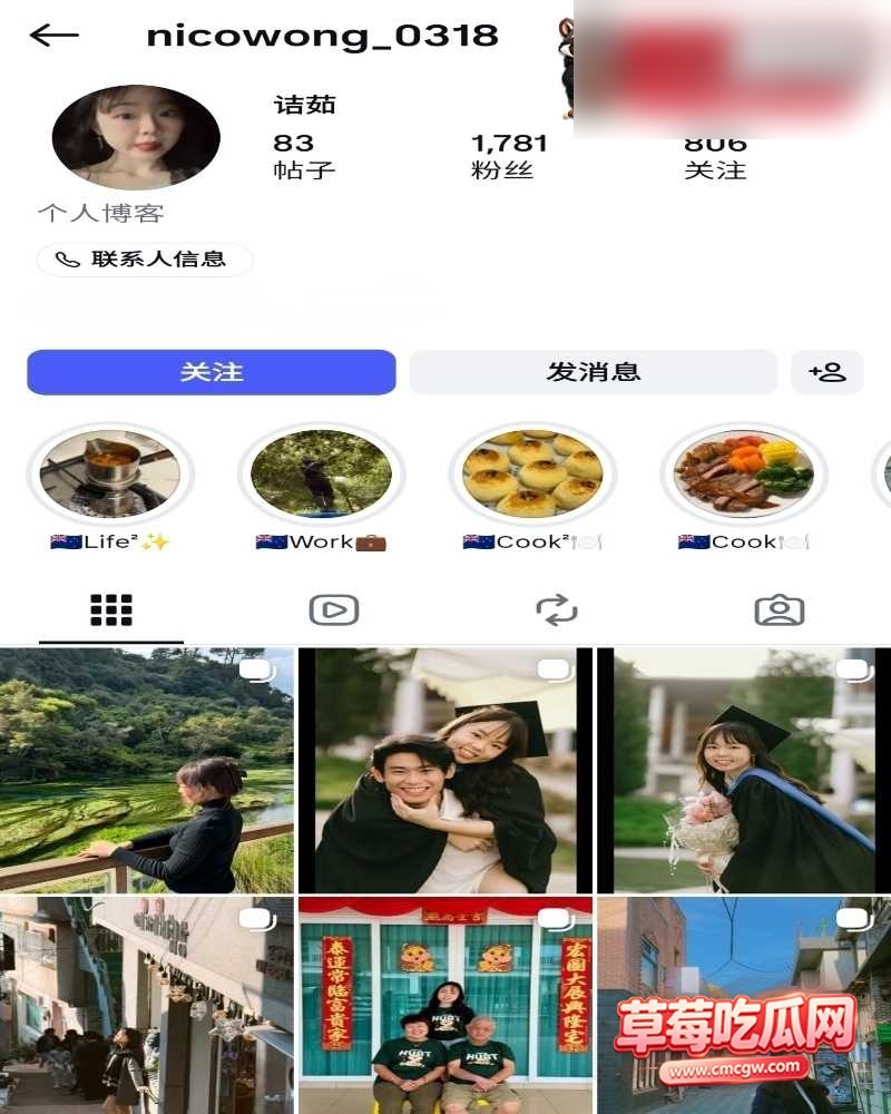 语茹 1 语茹 1