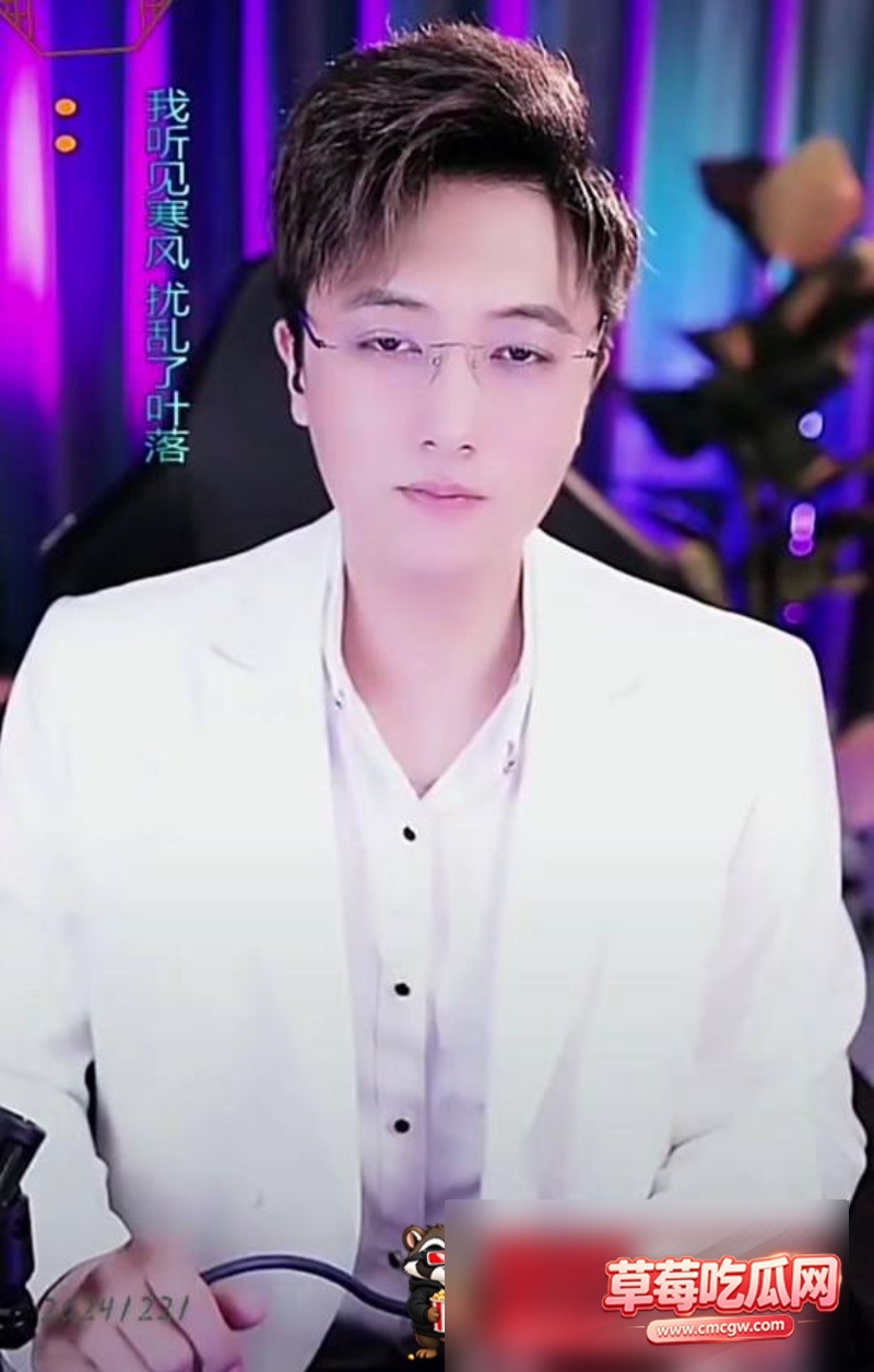听潮阁男主播丑闻9 听潮阁男主播丑闻9