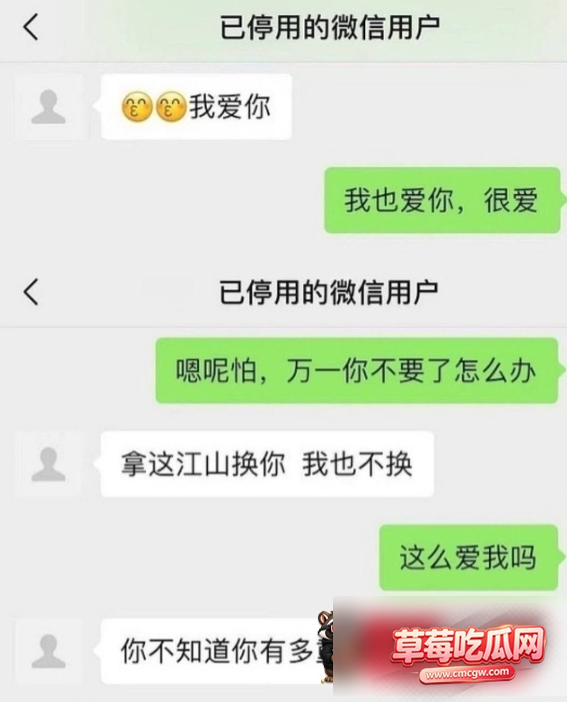 听潮阁男主播丑闻18 听潮阁男主播丑闻18