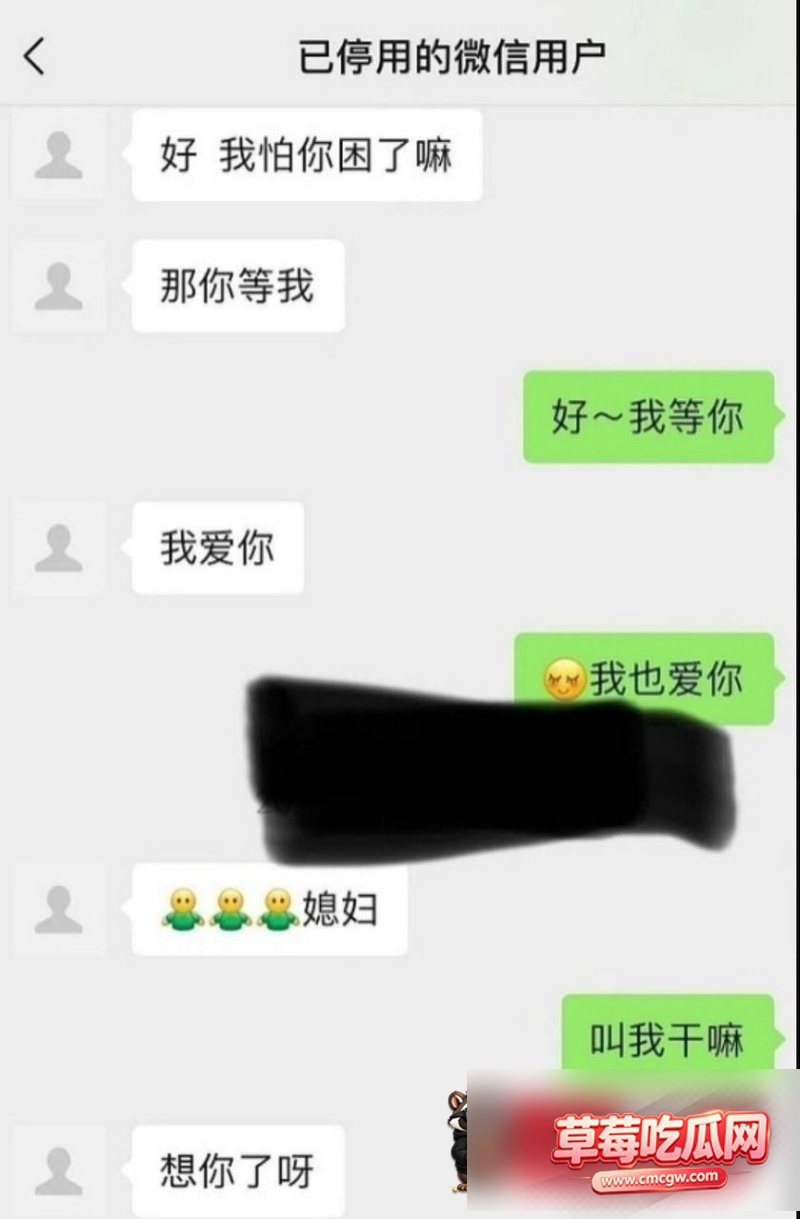 听潮阁男主播丑闻19 听潮阁男主播丑闻19