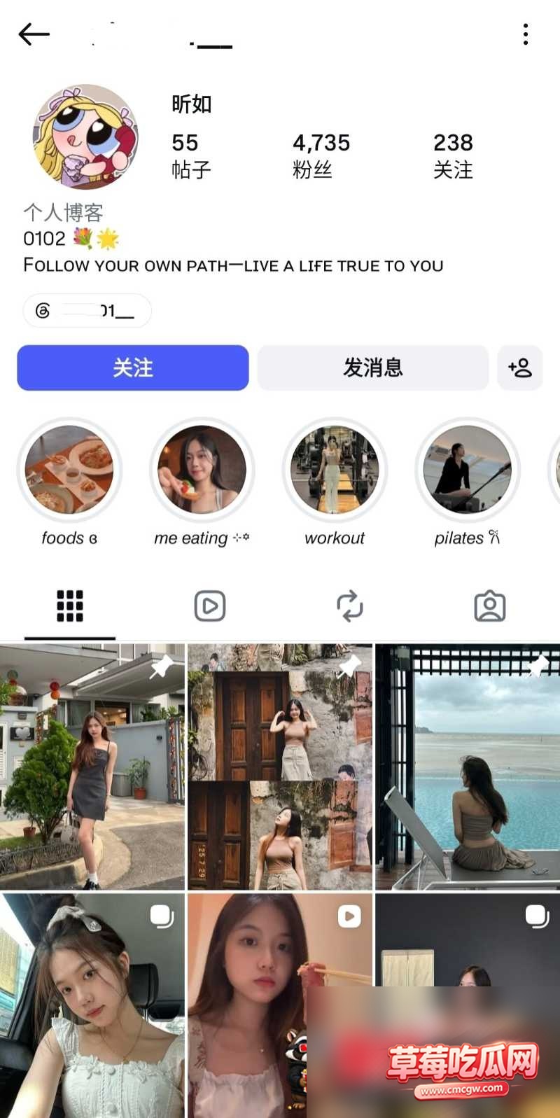 昕如4 昕如4