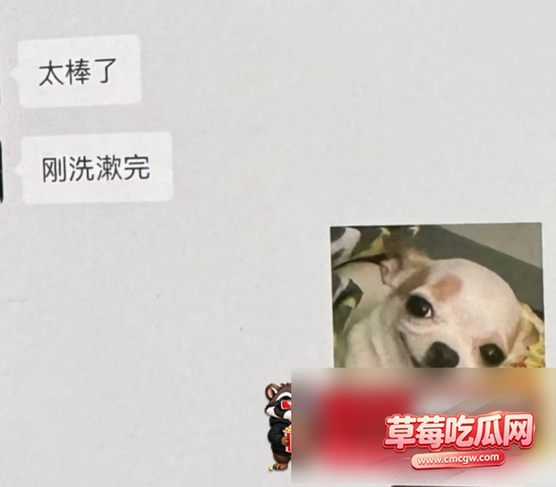 抖音9.5万粉女网红 雨濛濛 12 抖音9.5万粉女网红 雨濛濛 12