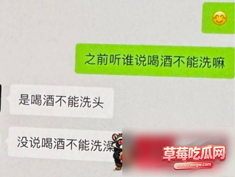 抖音9.5万粉女网红 雨濛濛 13 抖音9.5万粉女网红 雨濛濛 13