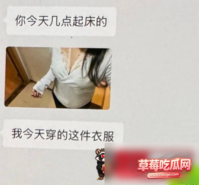 抖音9.5万粉女网红 雨濛濛 14 抖音9.5万粉女网红 雨濛濛 14