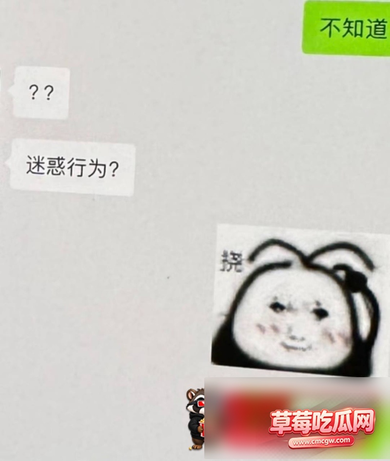 抖音9.5万粉女网红 雨濛濛 16 抖音9.5万粉女网红 雨濛濛 16