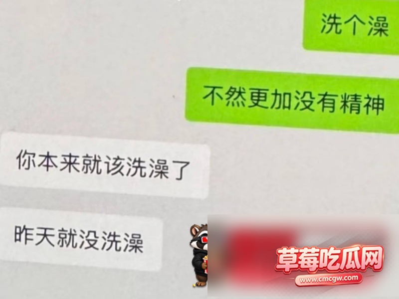 抖音9.5万粉女网红 雨濛濛 17 抖音9.5万粉女网红 雨濛濛 17