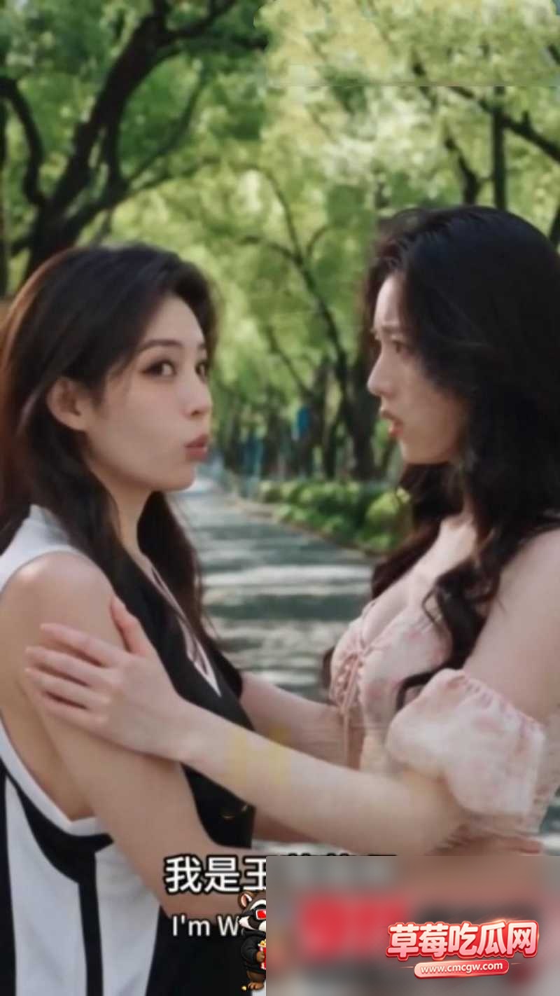 我把兄弟变母狗3 我把兄弟变母狗3