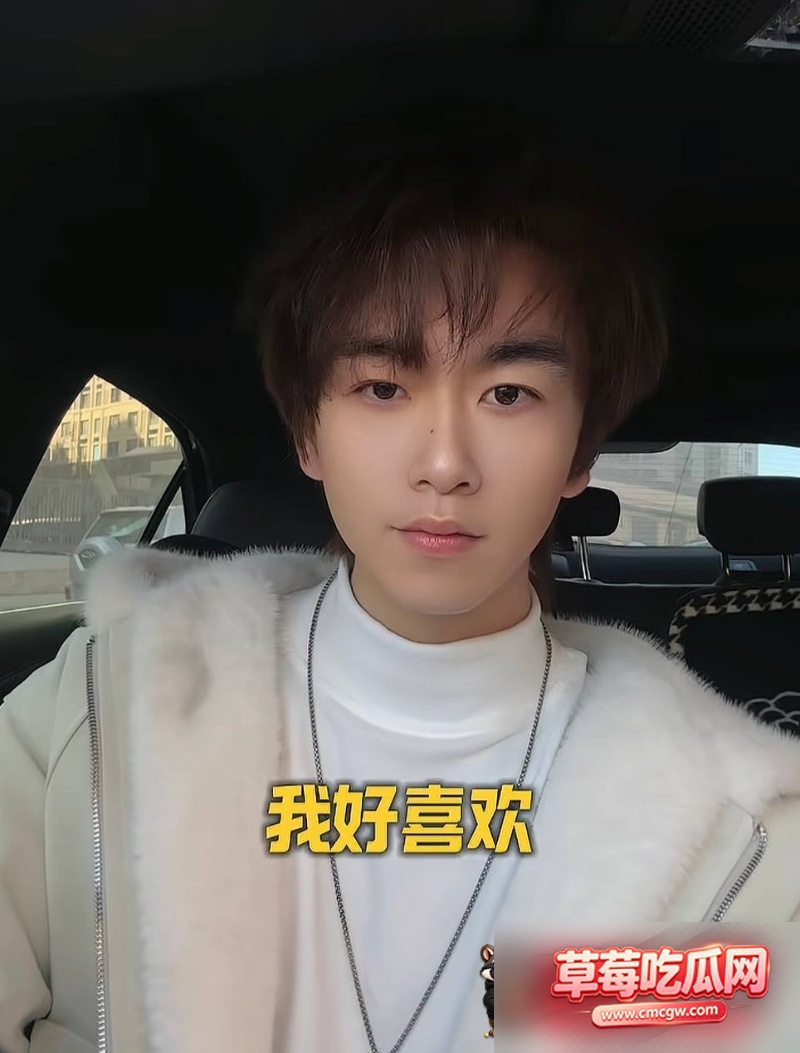 抖音网红主播骗局5 抖音网红主播骗局5