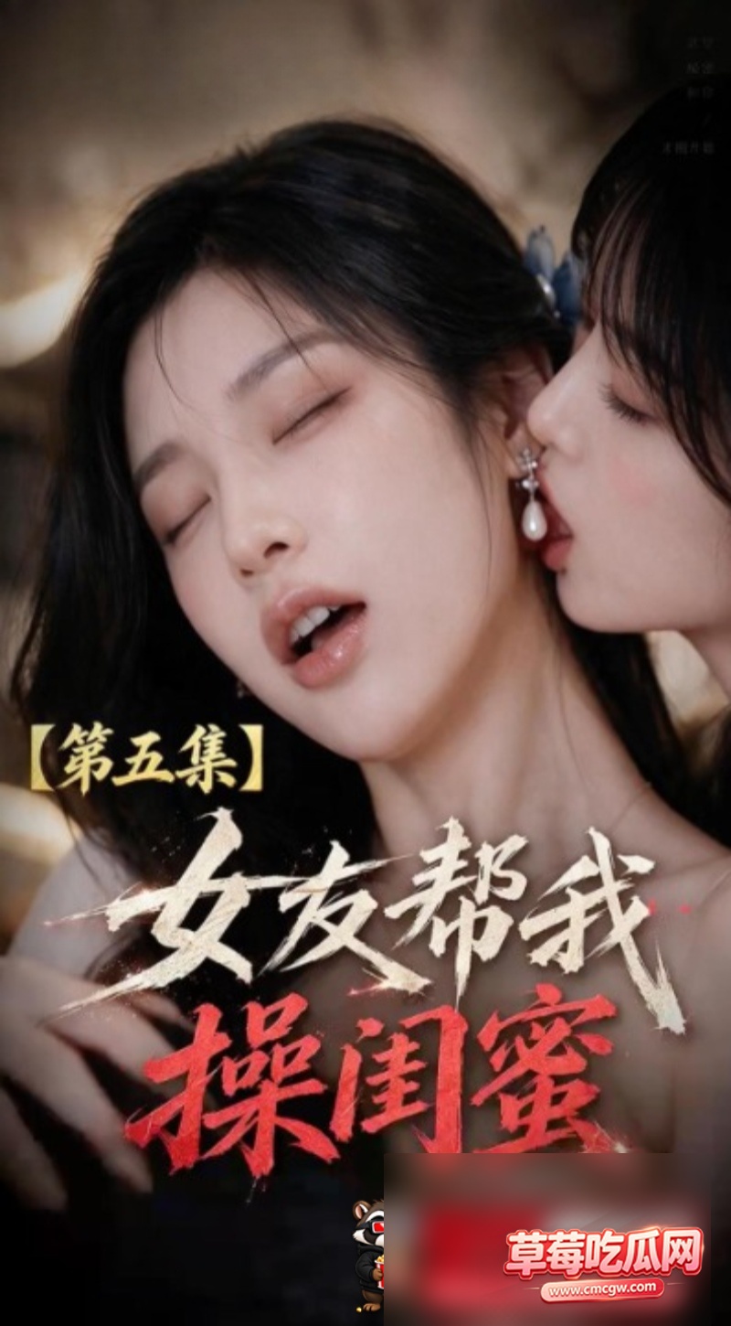 AI精品短剧 1 AI精品短剧 1