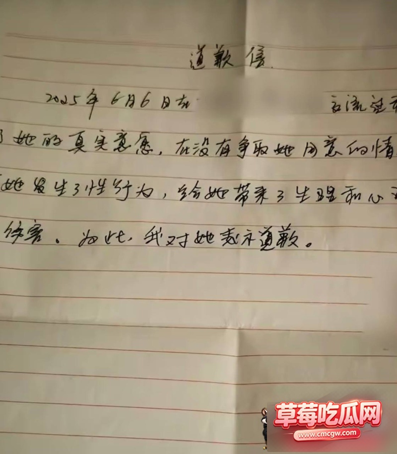 重庆理工大学教授李旭 14