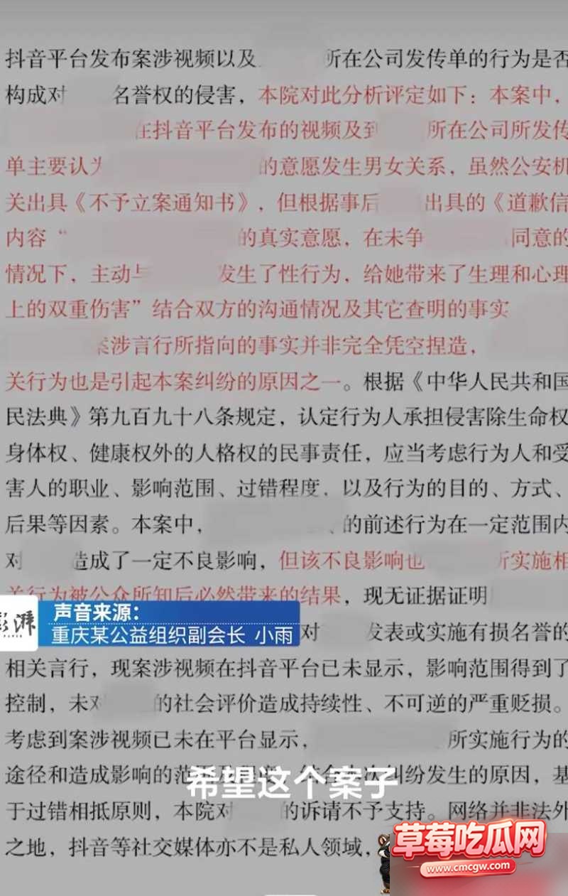 重庆理工大学教授李旭 18