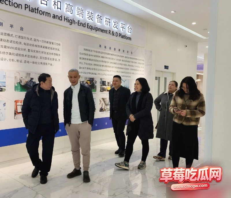 重庆理工大学教授李旭 27