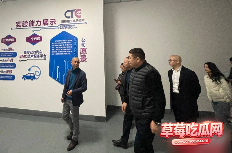 重庆理工大学教授李旭 31